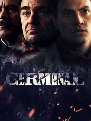 Жерминаль