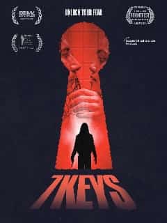 7 ключей