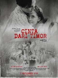 Любовь из Тимора