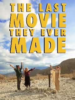 Последний фильм в их жизни