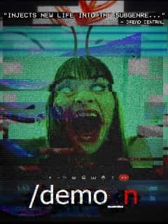 Демо_Н