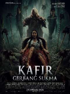 Кафир: Врата Сукмы