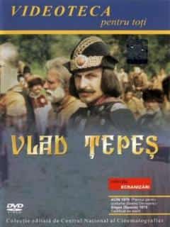 Господарь Влад