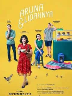 Аруна и её тарелка