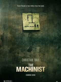 Машинист