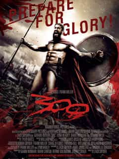 300 спартанцев