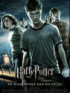 Гарри Поттер и Орден Феникса