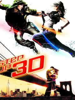 Шаг вперед 3D