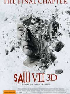 Пила 3D
