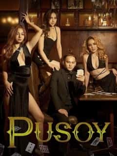 Pusoy