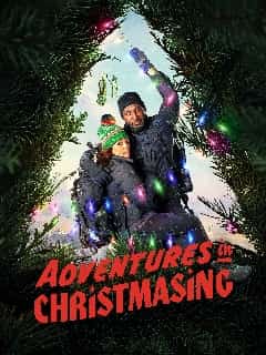 Adventures in Christmasing