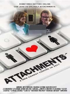 Вложения