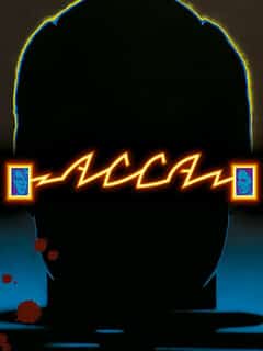 Асса