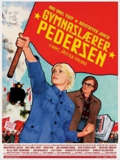 Товарищ Педерсен