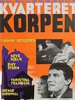 Вороний квартал