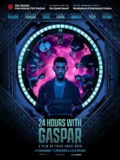 24 часа с Гаспаром