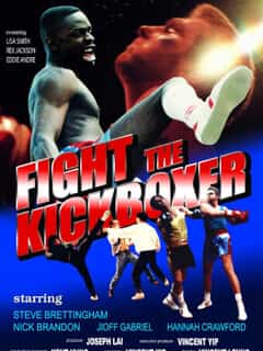 Fight the Kickboxer