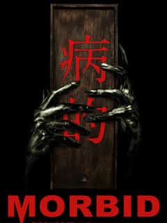 Morbid