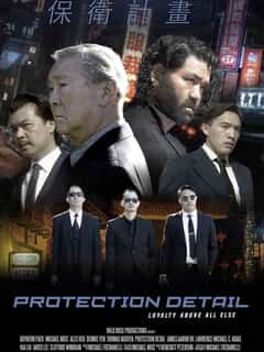Protection Detail