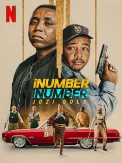 Золото Йоханнесбурга