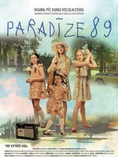 Рай 89