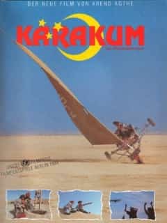 Каракум