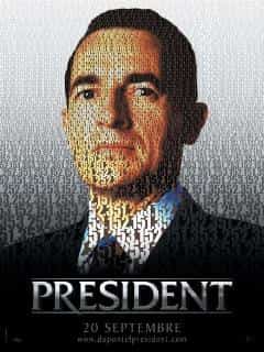 Президент