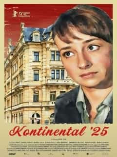 Континенталь '25