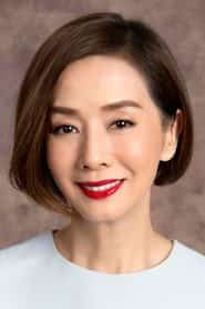 毛舜筠