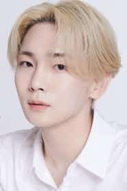 Кей