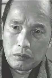 有馬宏治