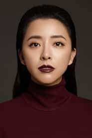 黄小蕾