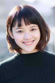 夏居瑠奈