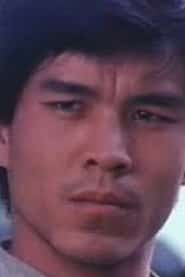 杜福平
