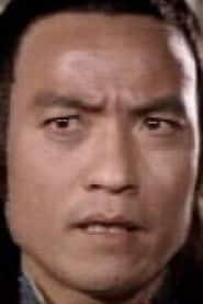 初本科
