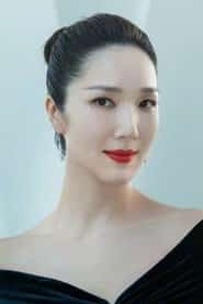 李亞男