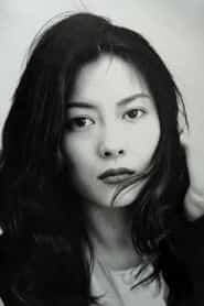 中山美穂