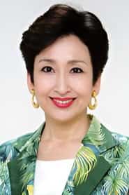 土田早苗