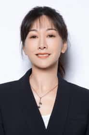 Qi Huan