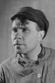 Юрий Коршун