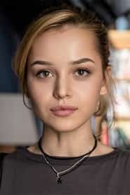 Василина Юсковец