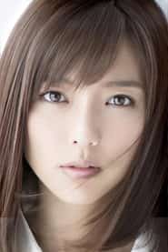 真野恵里菜