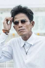 ไพฑูรย์ พุ่มรัตน์
