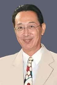 關聰