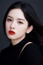 Чжоу Е