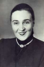Елена Кузьмина