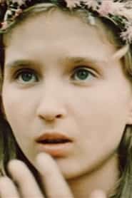 Светлана Сергеева