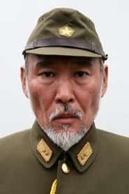 木村栄