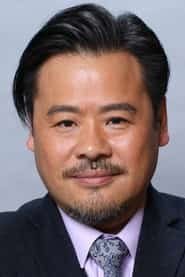 韋家雄