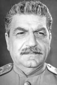 Георгий Саакян